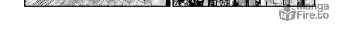 The Shiunji Family Children Chapter 50 page 30 - 
