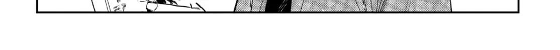 The Shiunji Family Children Chapter 50 page 4 - 