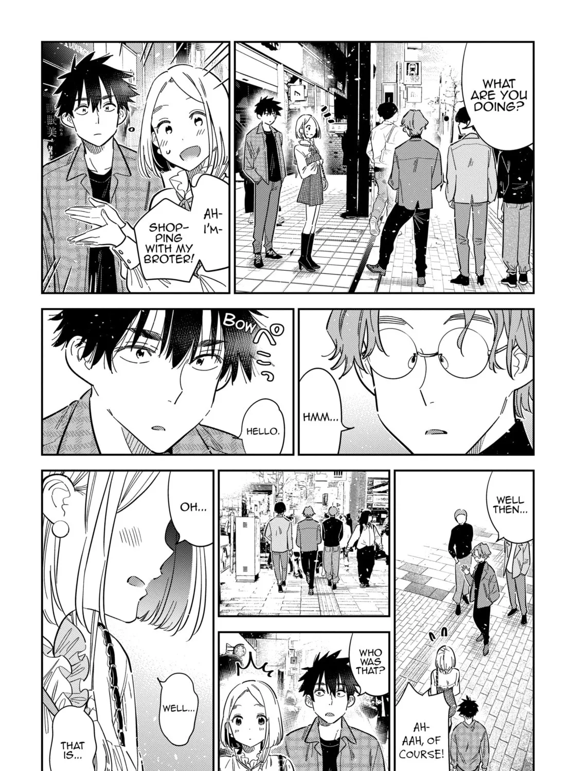 The Shiunji Family Children Chapter 50 page 33 - 