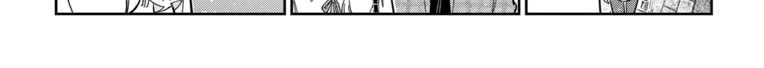 The Shiunji Family Children Chapter 50 page 34 - 