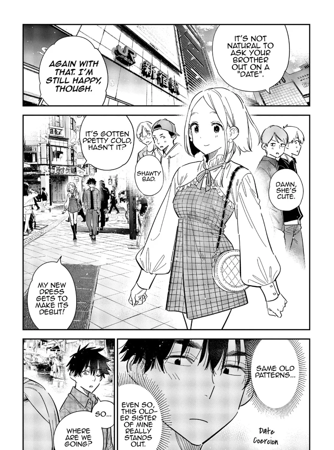The Shiunji Family Children Chapter 50 page 7 - 