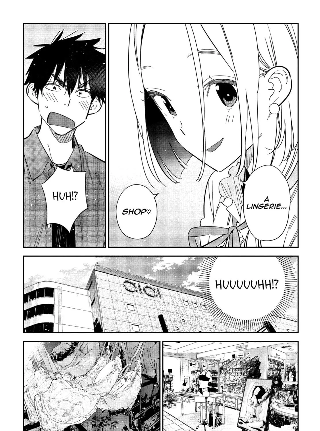 The Shiunji Family Children Chapter 50 page 9 - 