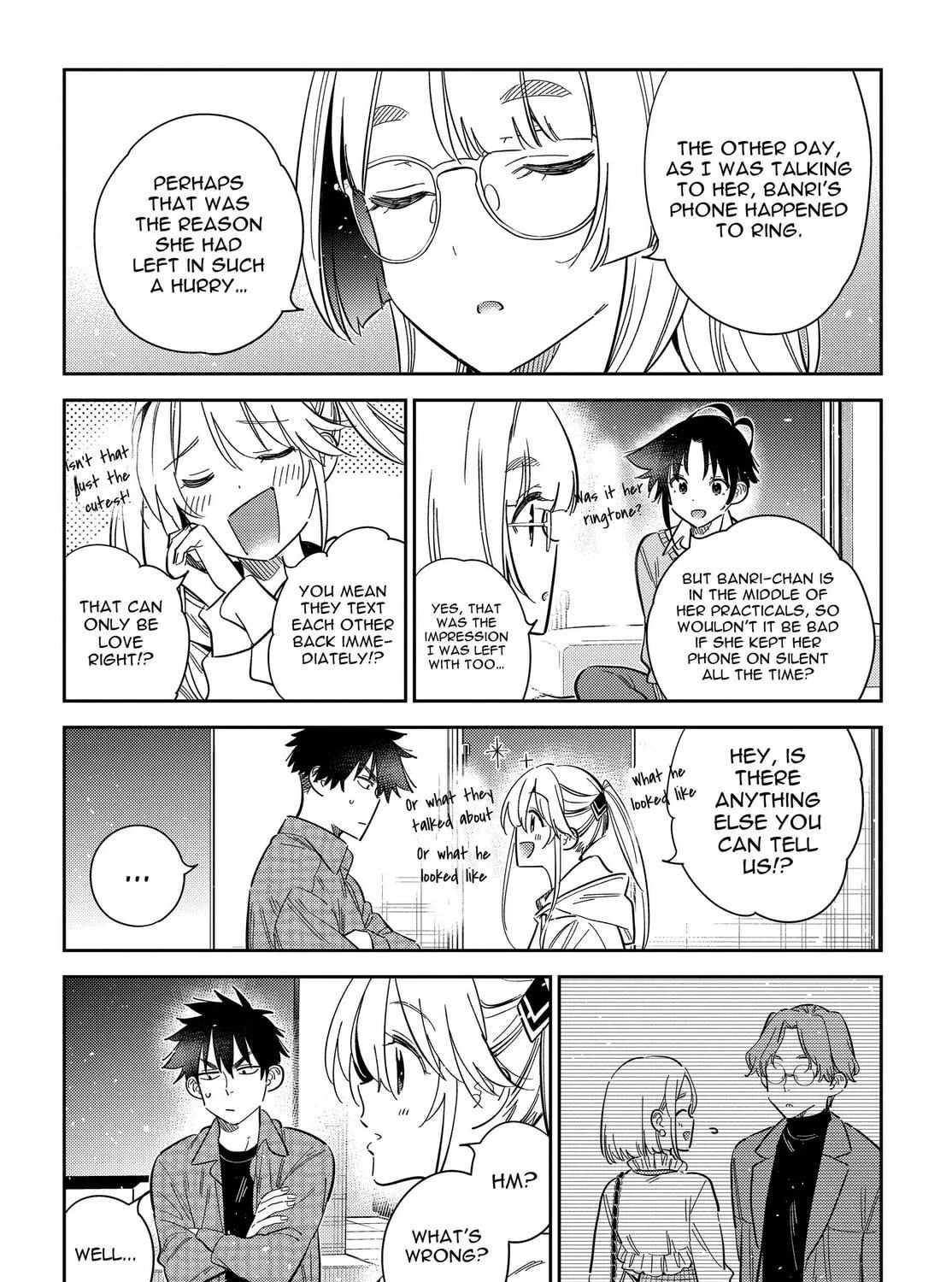 The Shiunji Family Children Chapter 51 page 11 - 
