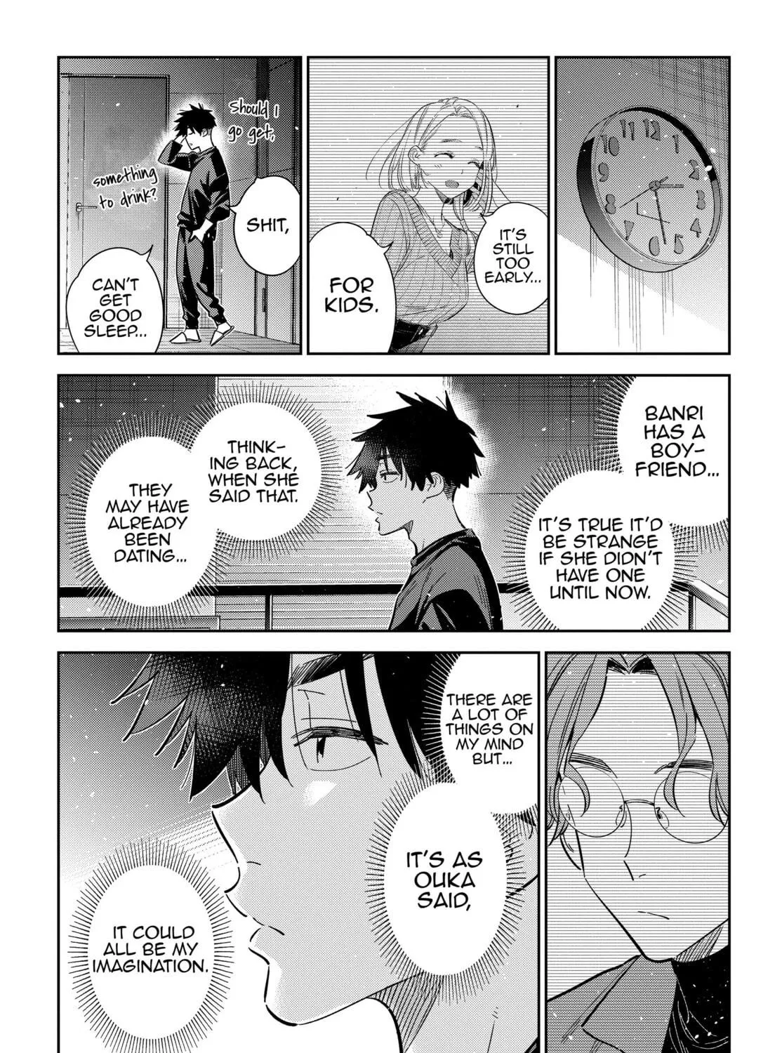 The Shiunji Family Children Chapter 51 page 17 - 