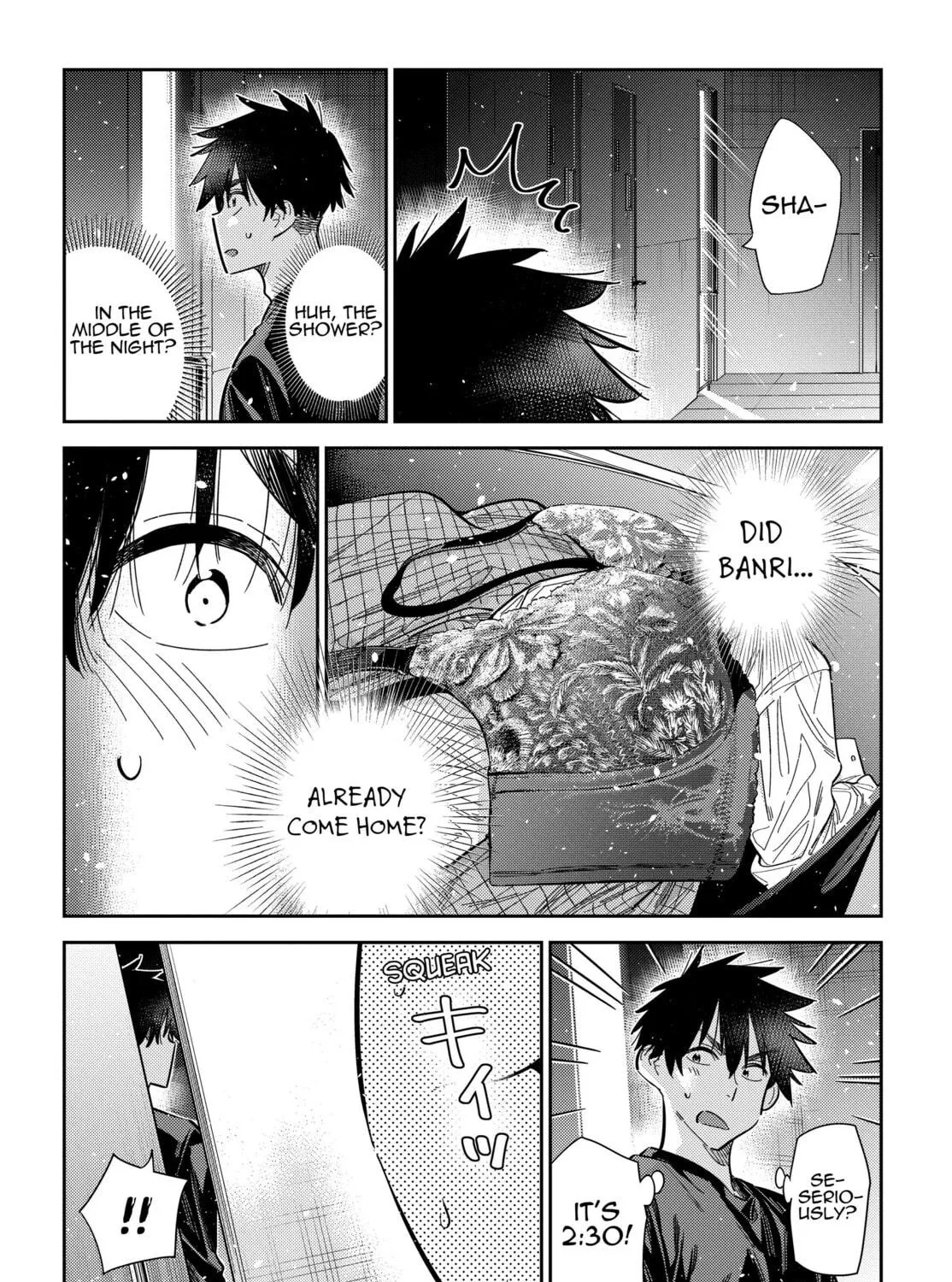The Shiunji Family Children Chapter 51 page 19 - 