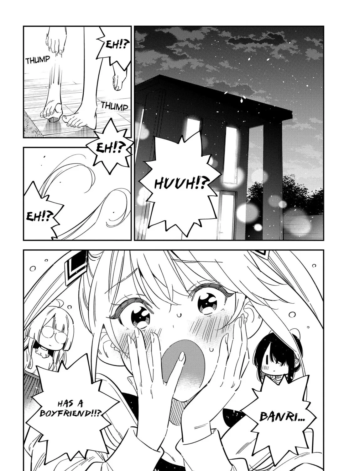 The Shiunji Family Children Chapter 51 page 3 - 