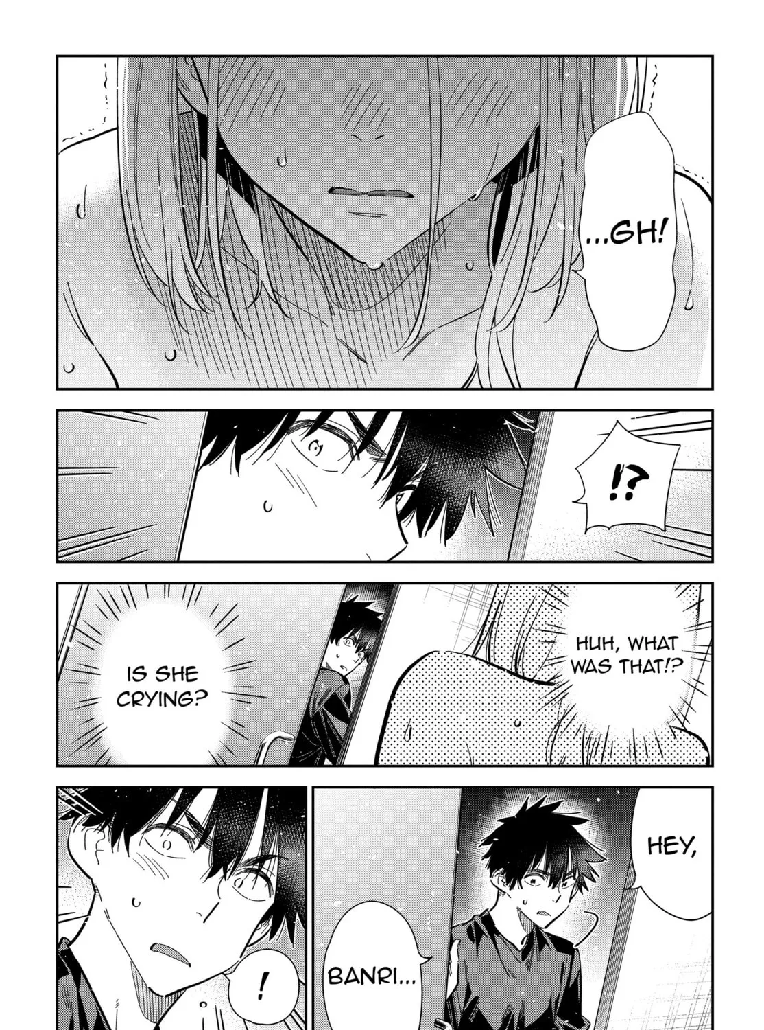 The Shiunji Family Children Chapter 51 page 25 - 