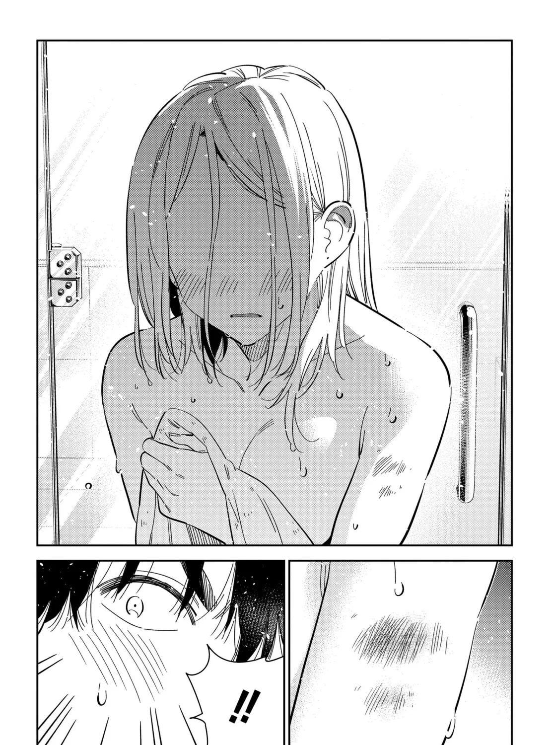 The Shiunji Family Children Chapter 51 page 27 - 