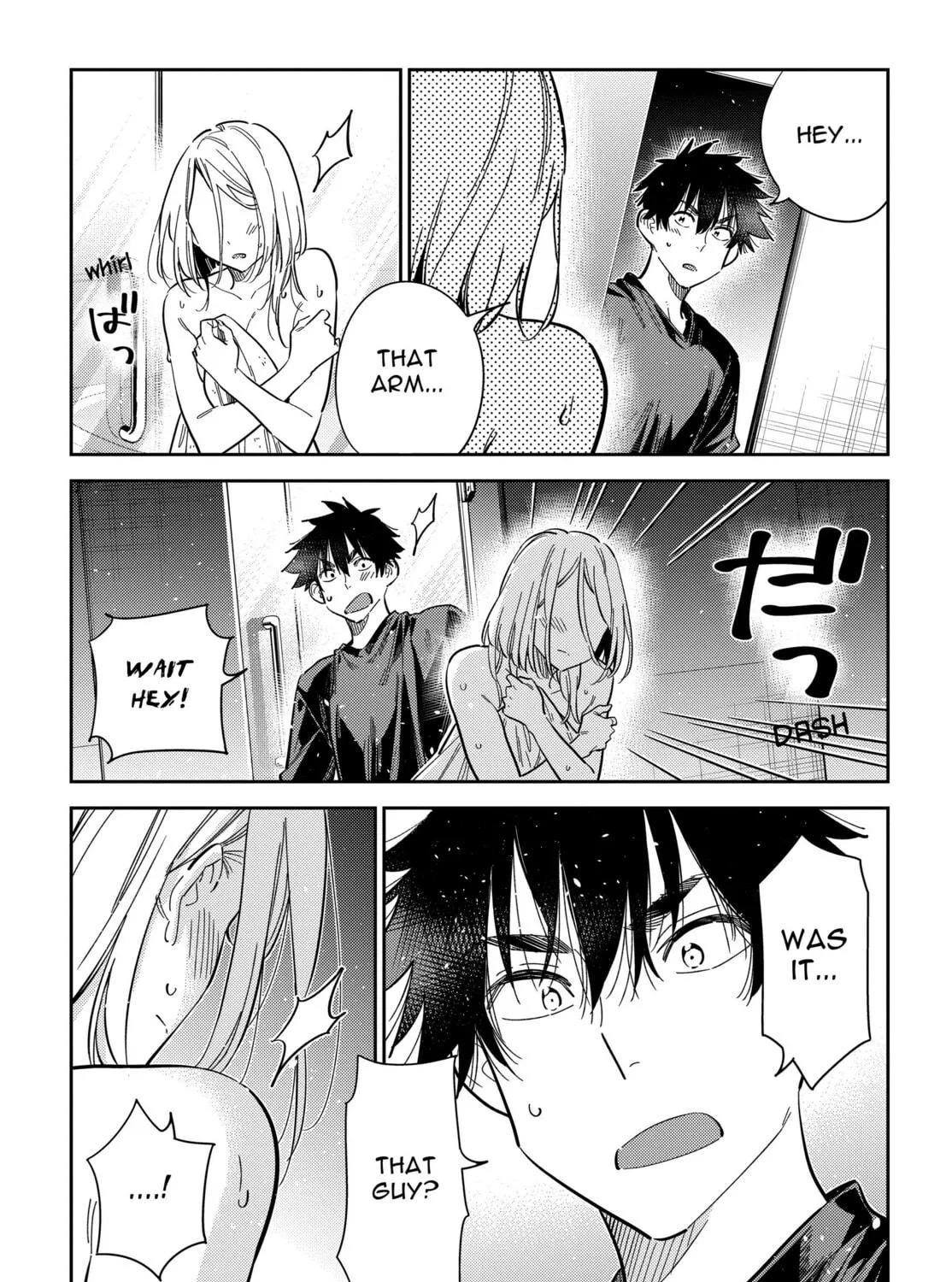 The Shiunji Family Children Chapter 51 page 29 - 