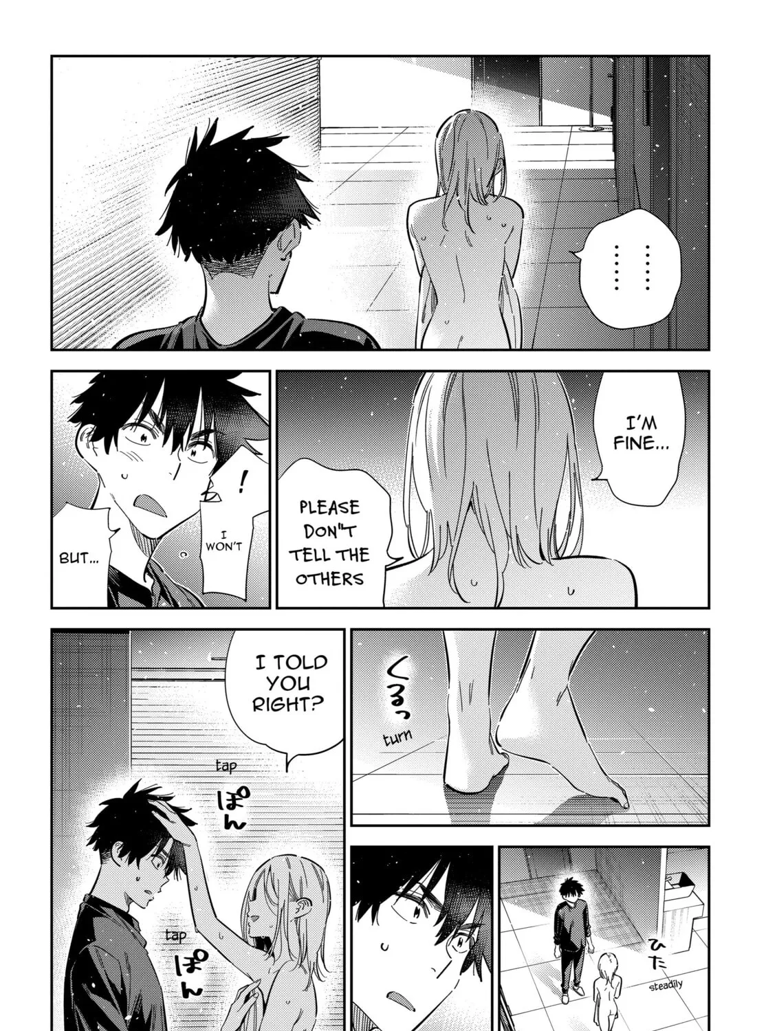 The Shiunji Family Children Chapter 51 page 31 - 