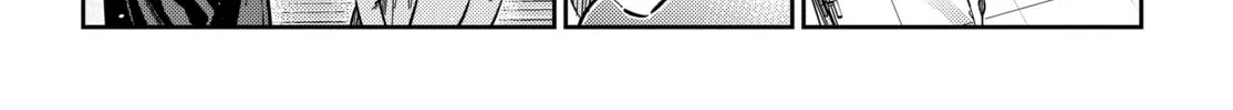 The Shiunji Family Children Chapter 51 page 32 - 