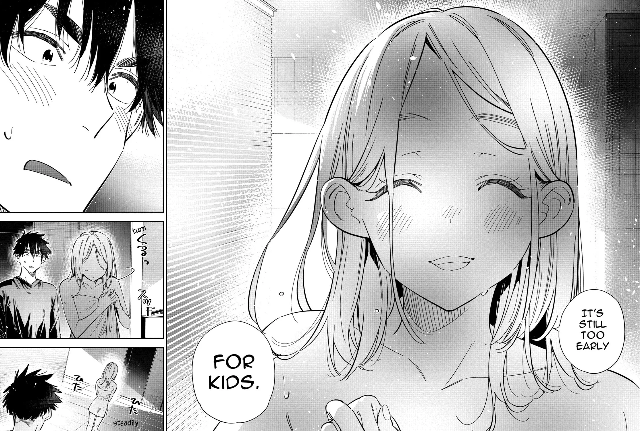 The Shiunji Family Children Chapter 51 page 33 - 