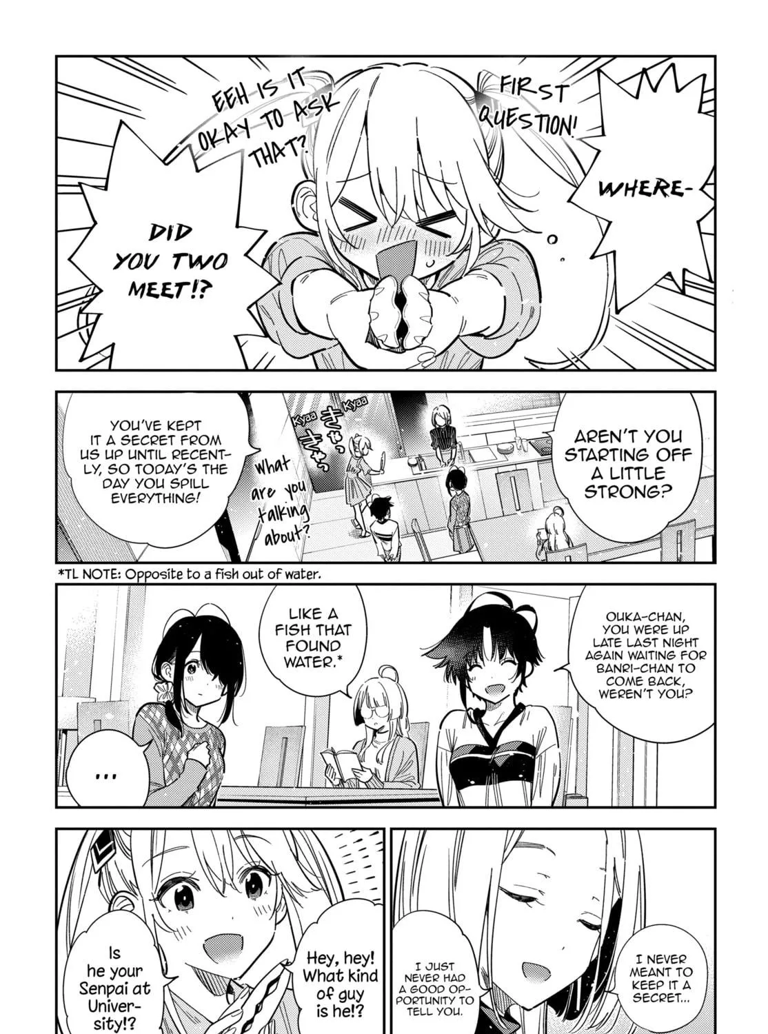 The Shiunji Family Children Chapter 52 page 11 - 
