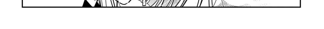 The Shiunji Family Children Chapter 52 page 14 - 