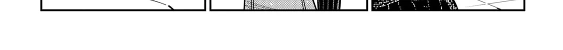 The Shiunji Family Children Chapter 52 page 16 - 