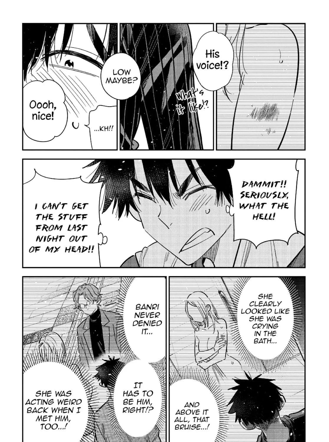 The Shiunji Family Children Chapter 52 page 17 - 