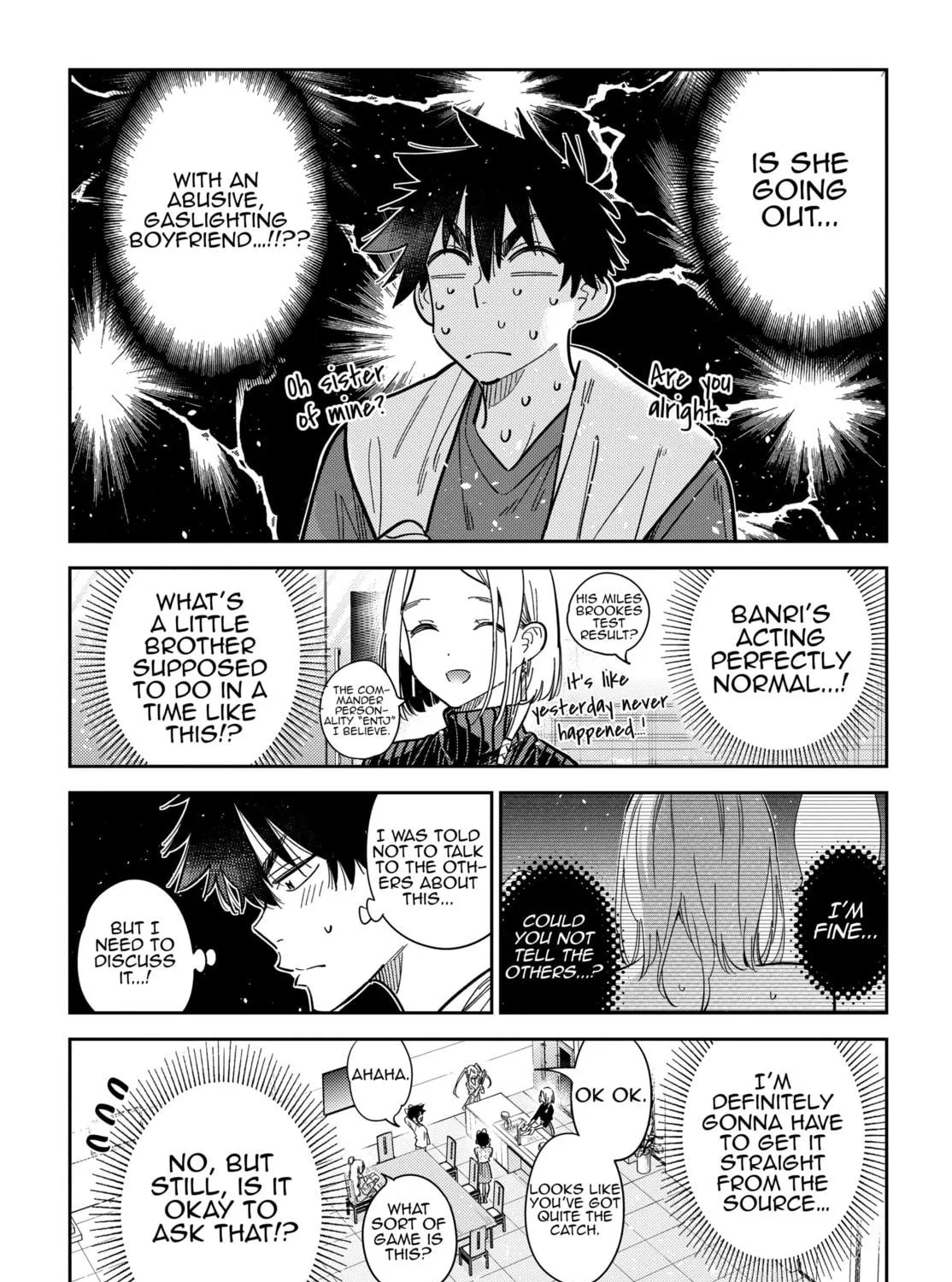 The Shiunji Family Children Chapter 52 page 19 - 