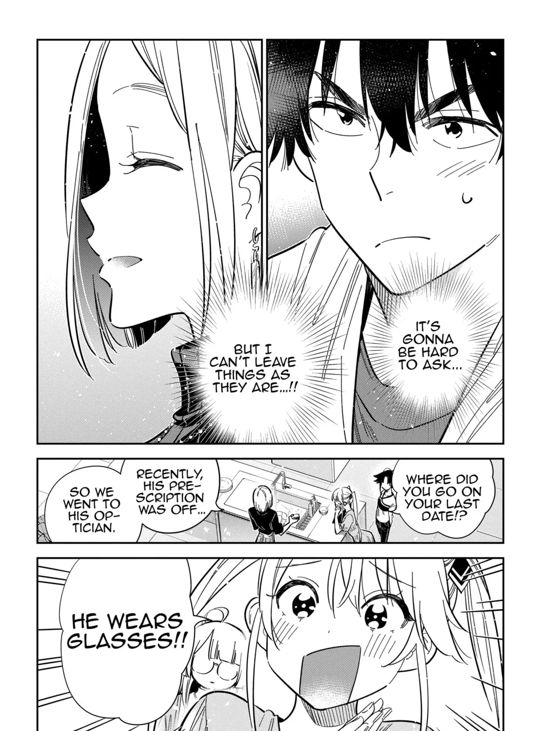 The Shiunji Family Children Chapter 52 page 21 - 