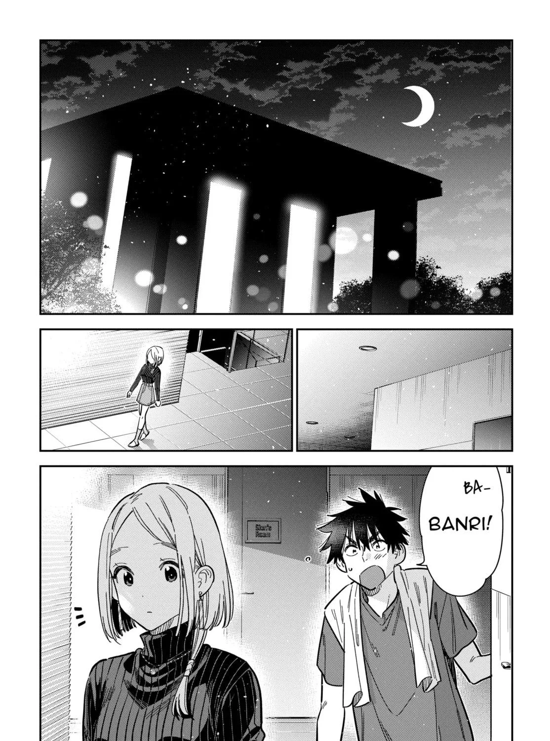The Shiunji Family Children Chapter 52 page 23 - 