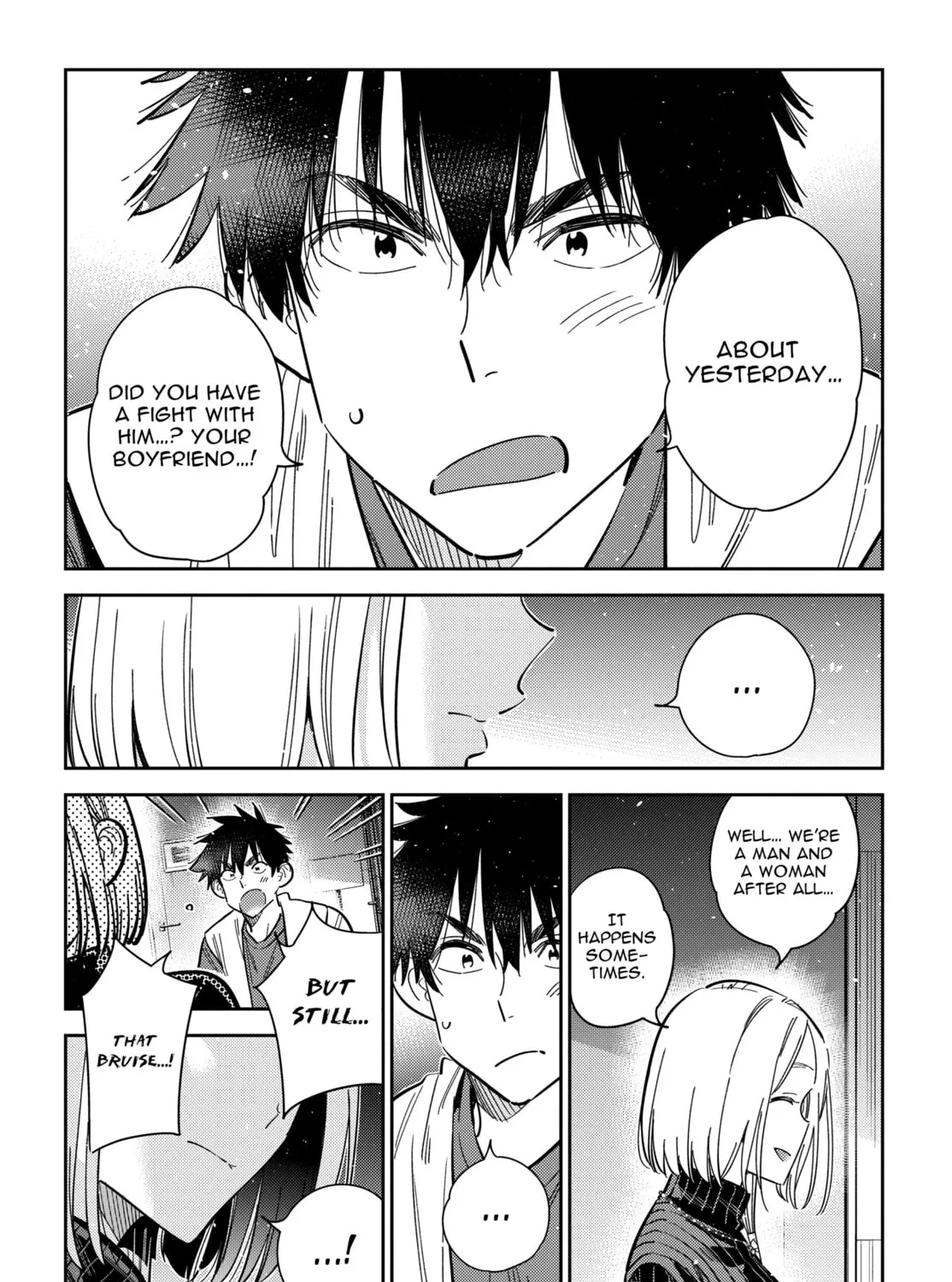 The Shiunji Family Children Chapter 52 page 25 - 