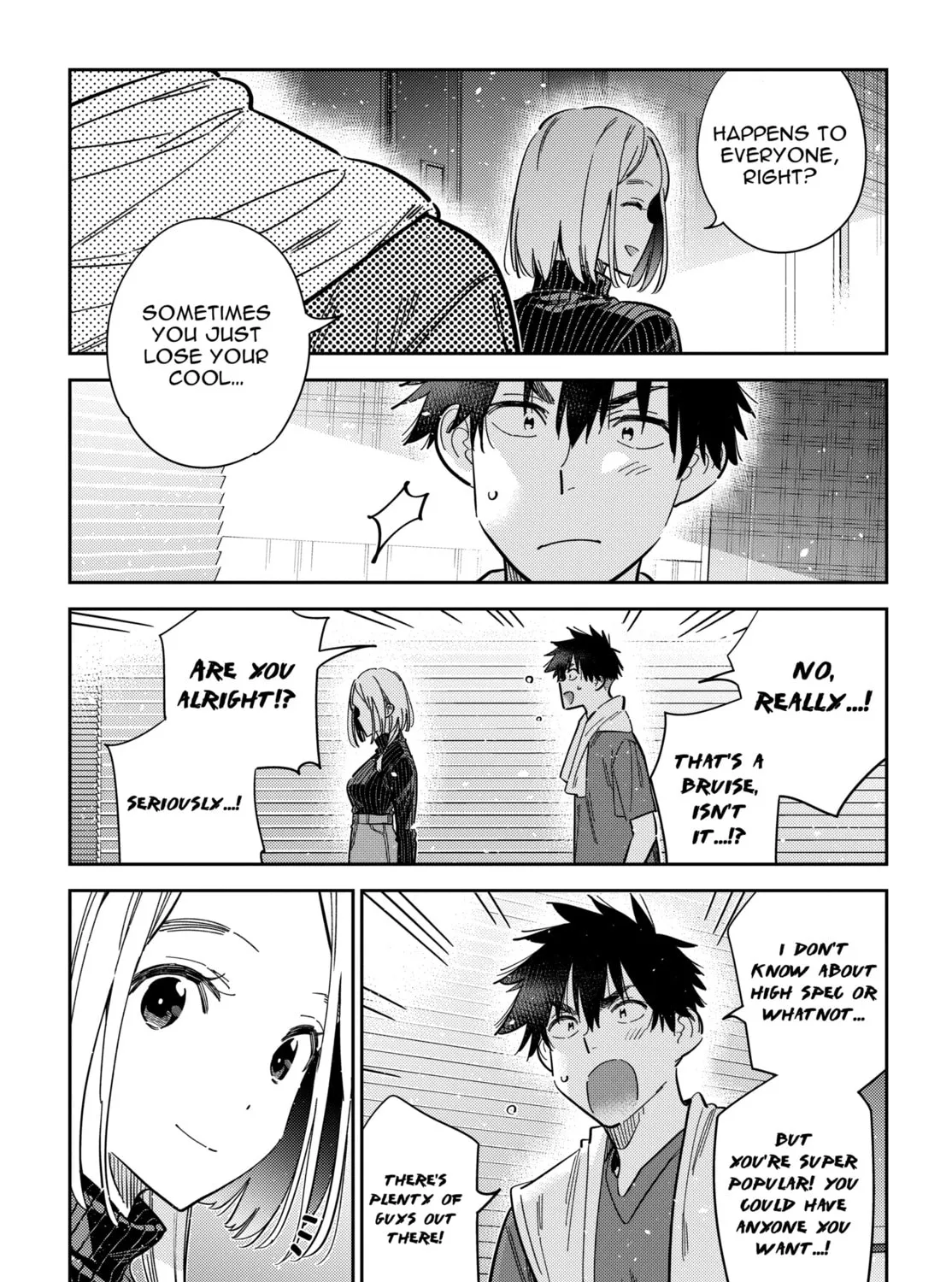 The Shiunji Family Children Chapter 52 page 27 - 