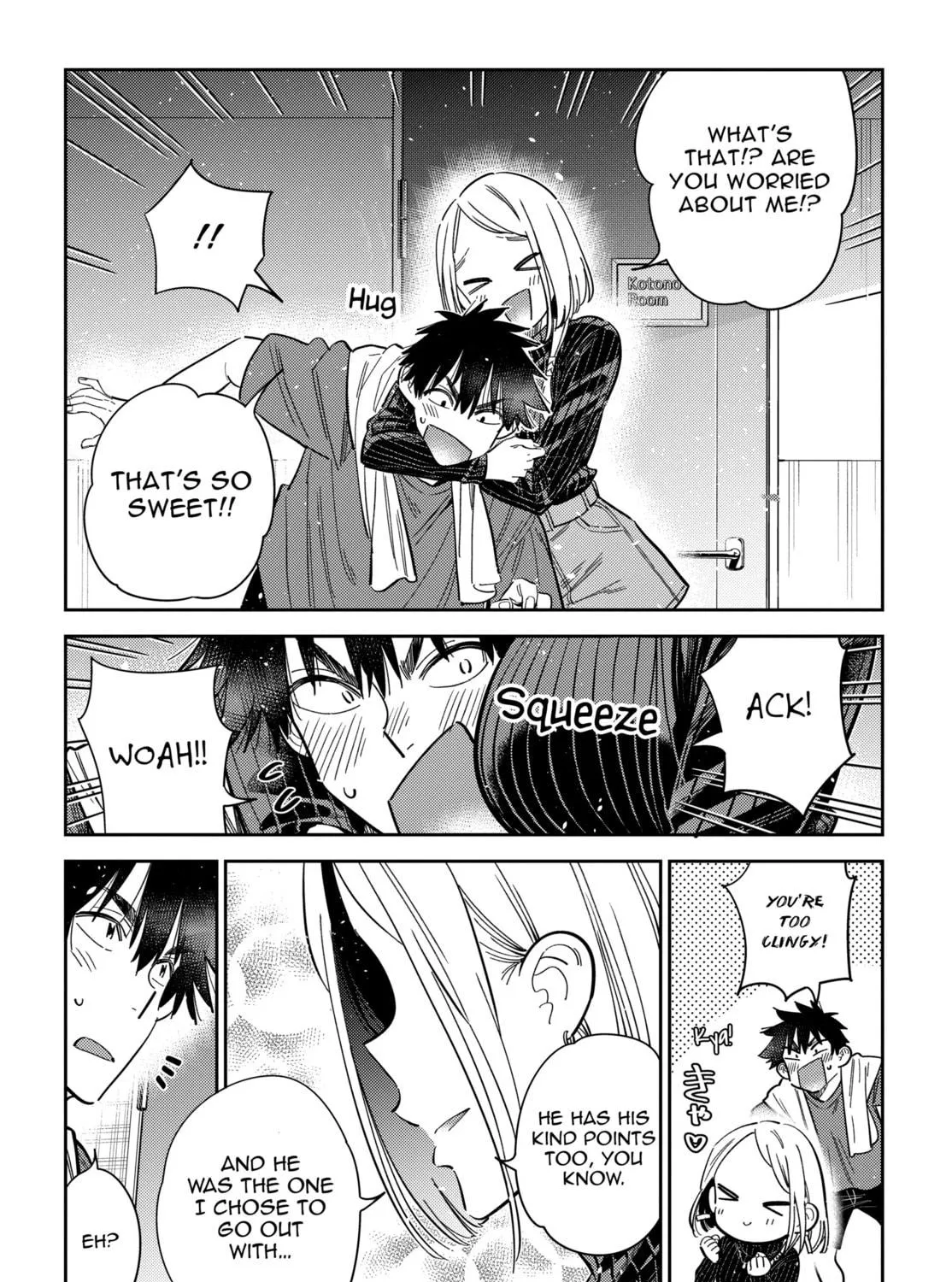 The Shiunji Family Children Chapter 52 page 29 - 