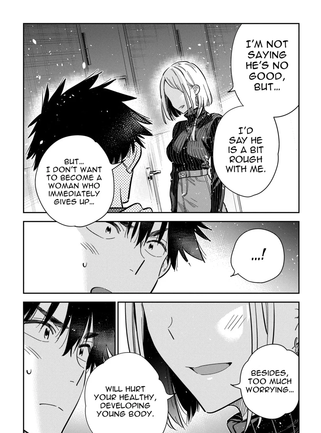 The Shiunji Family Children Chapter 52 page 31 - 