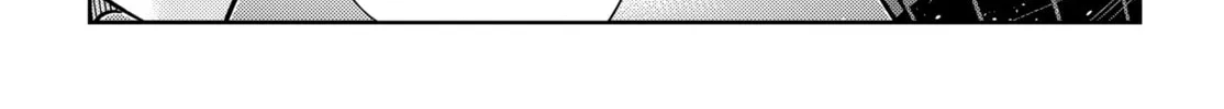 The Shiunji Family Children Chapter 52 page 32 - 