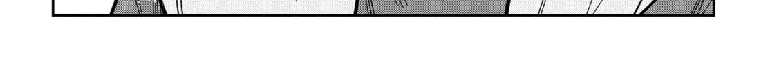 The Shiunji Family Children Chapter 52 page 38 - 