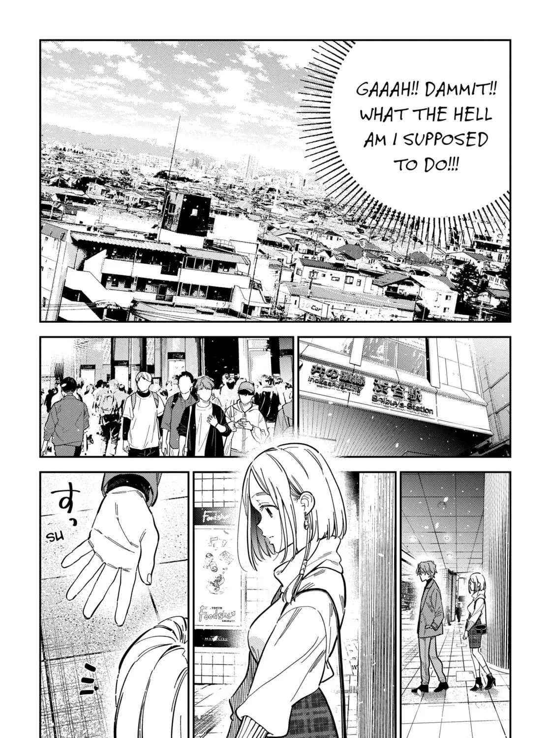 The Shiunji Family Children Chapter 52 page 39 - 
