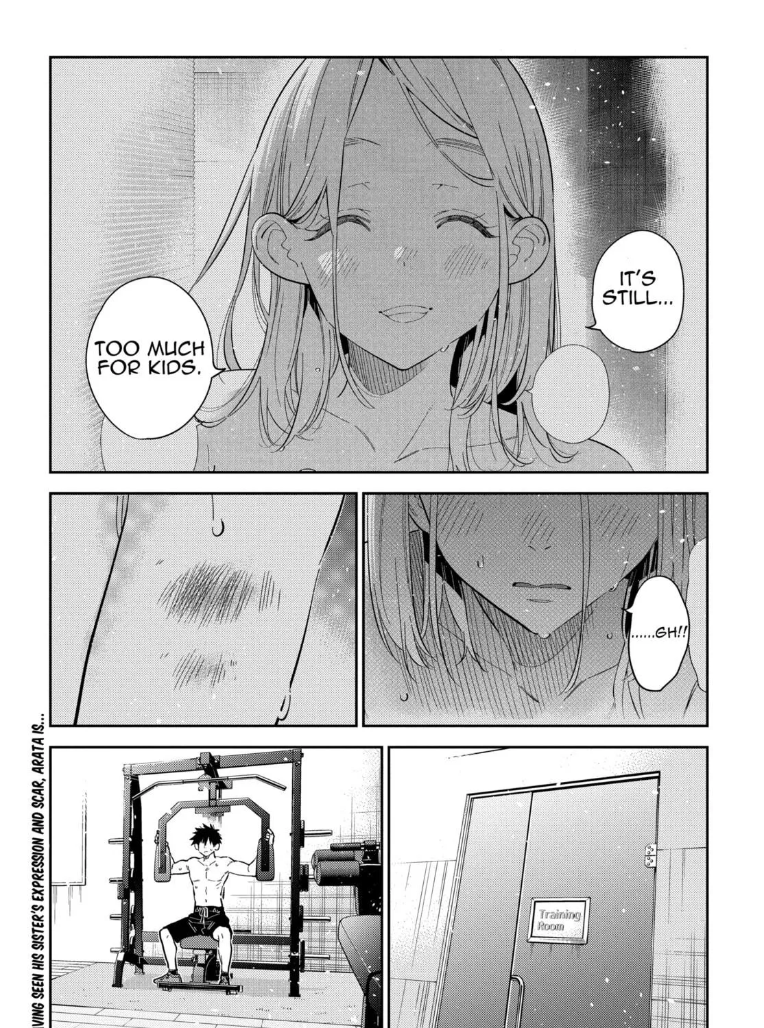 The Shiunji Family Children Chapter 52 page 5 - 