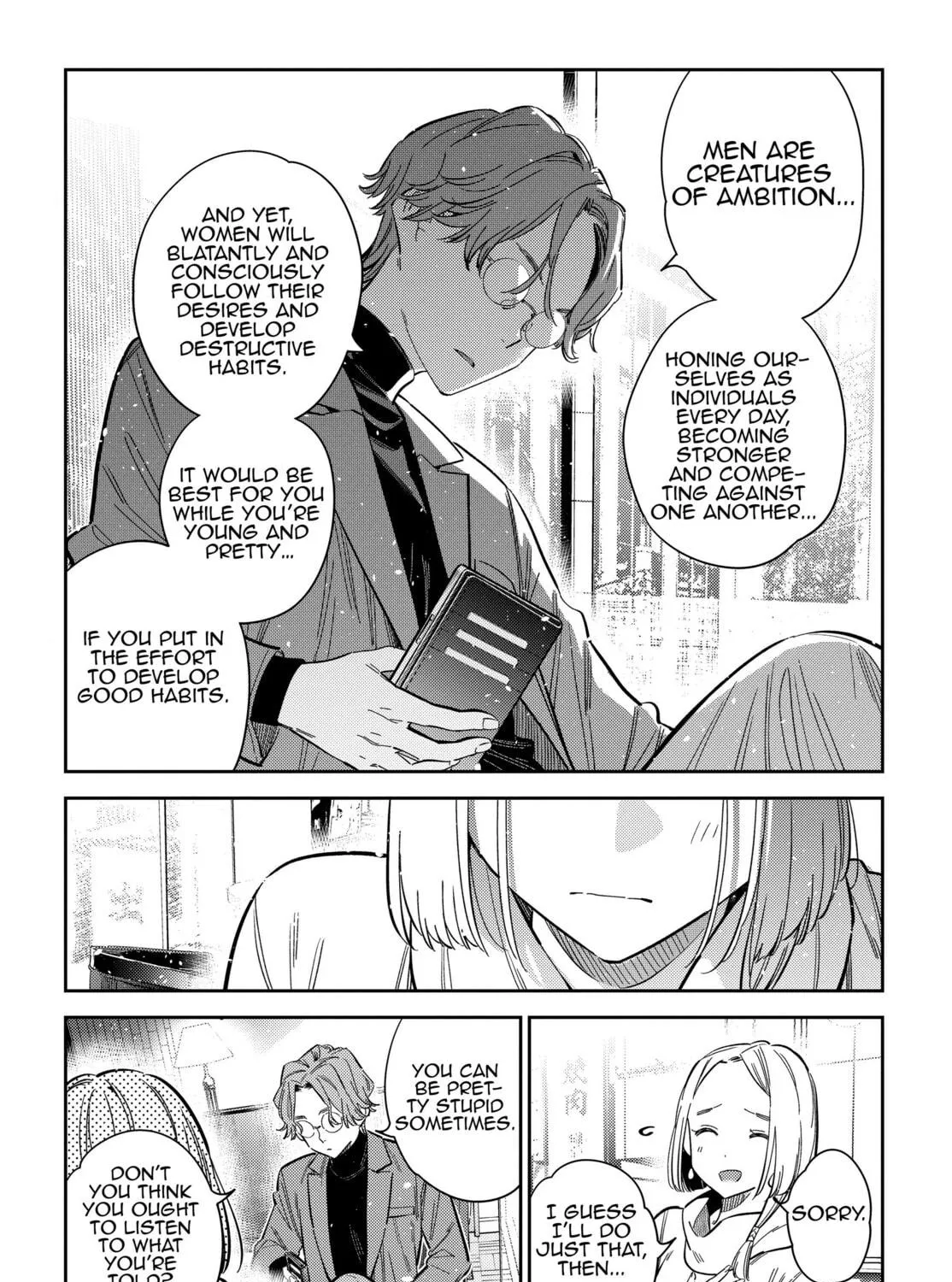 The Shiunji Family Children Chapter 53 page 11 - 