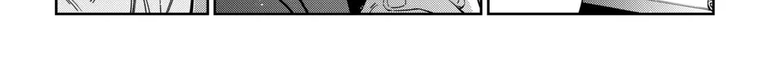 The Shiunji Family Children Chapter 53 page 14 - 