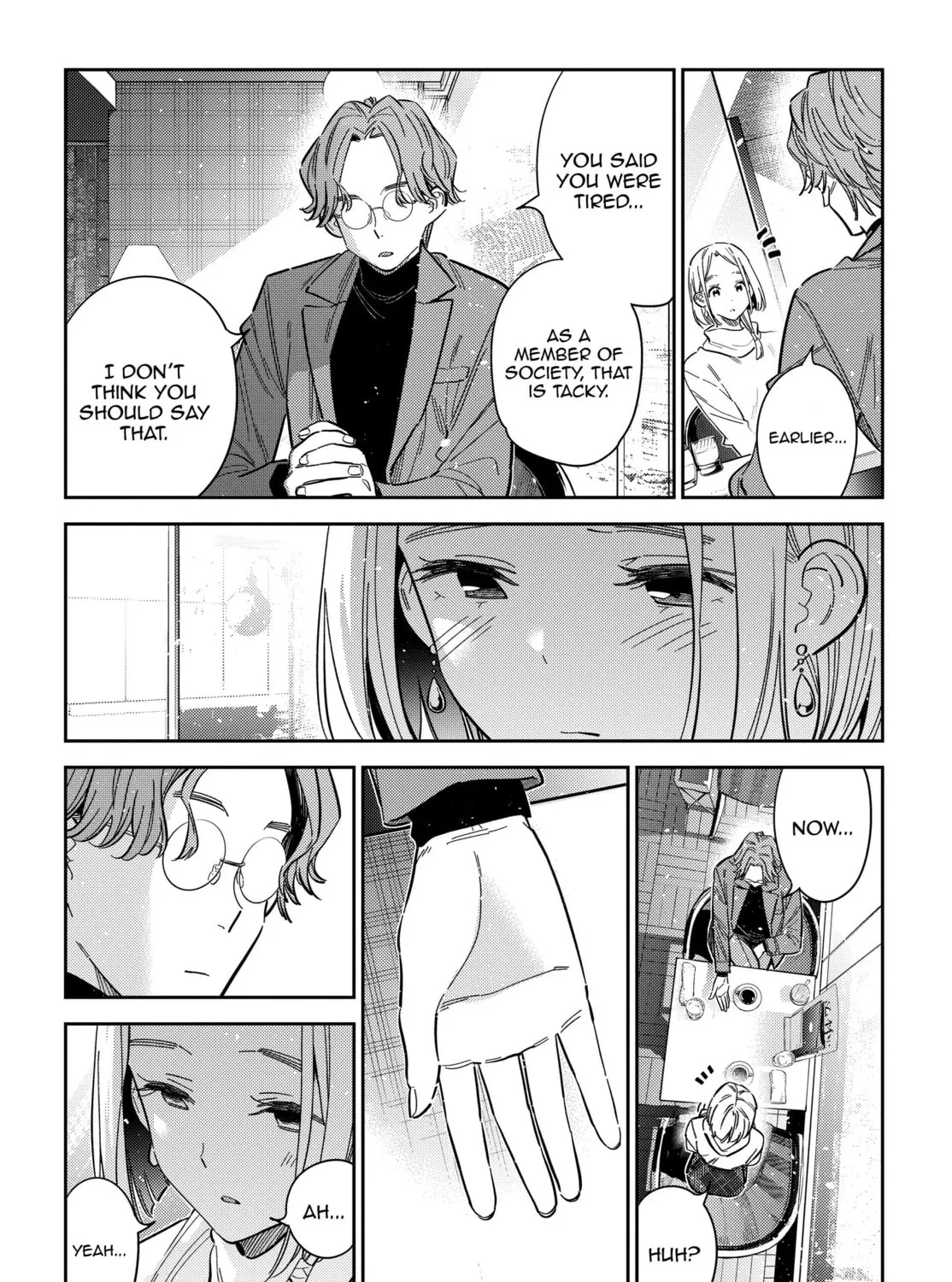 The Shiunji Family Children Chapter 53 page 15 - 
