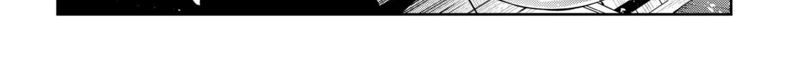 The Shiunji Family Children Chapter 53 page 22 - 
