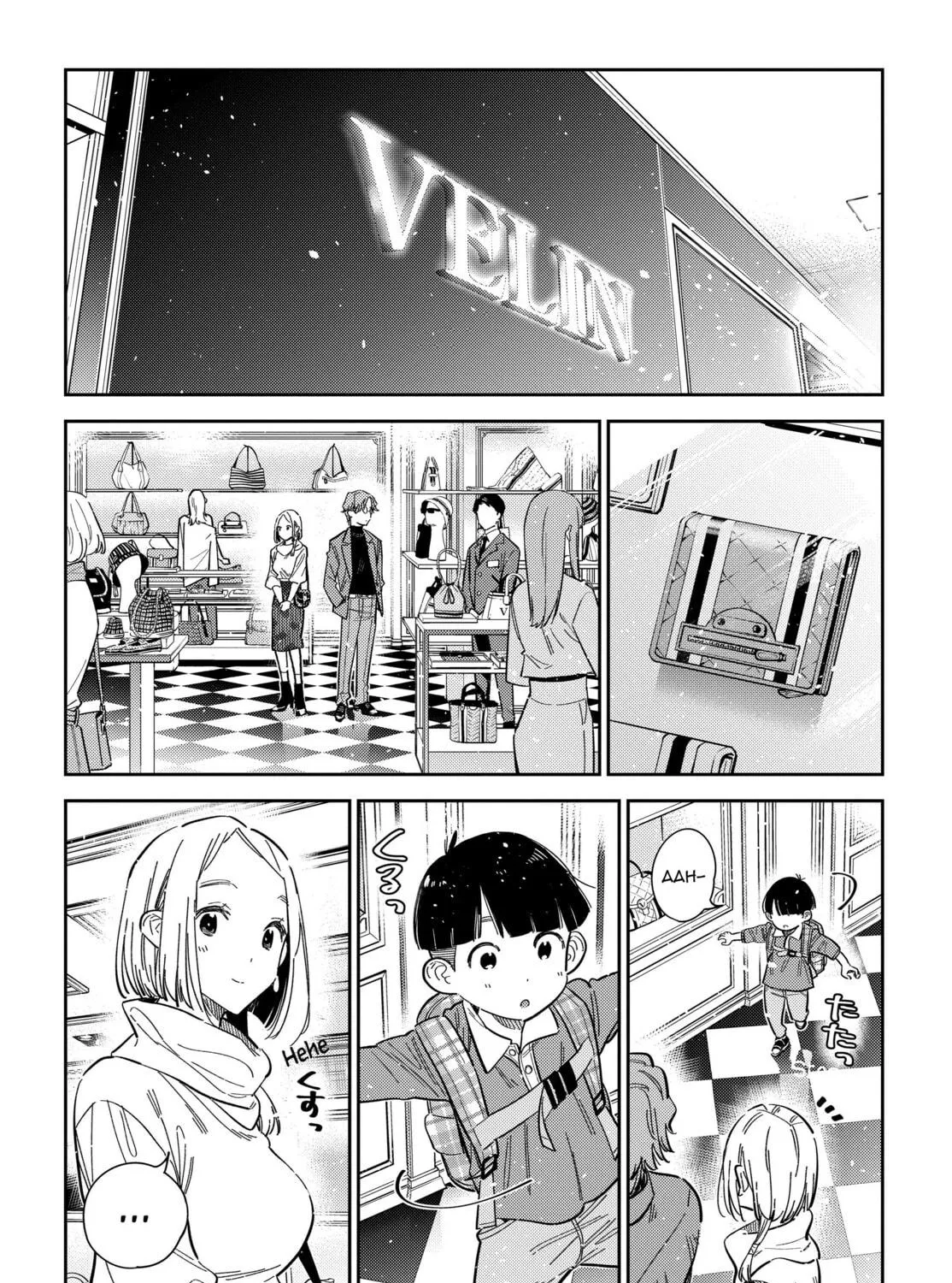 The Shiunji Family Children Chapter 53 page 23 - 