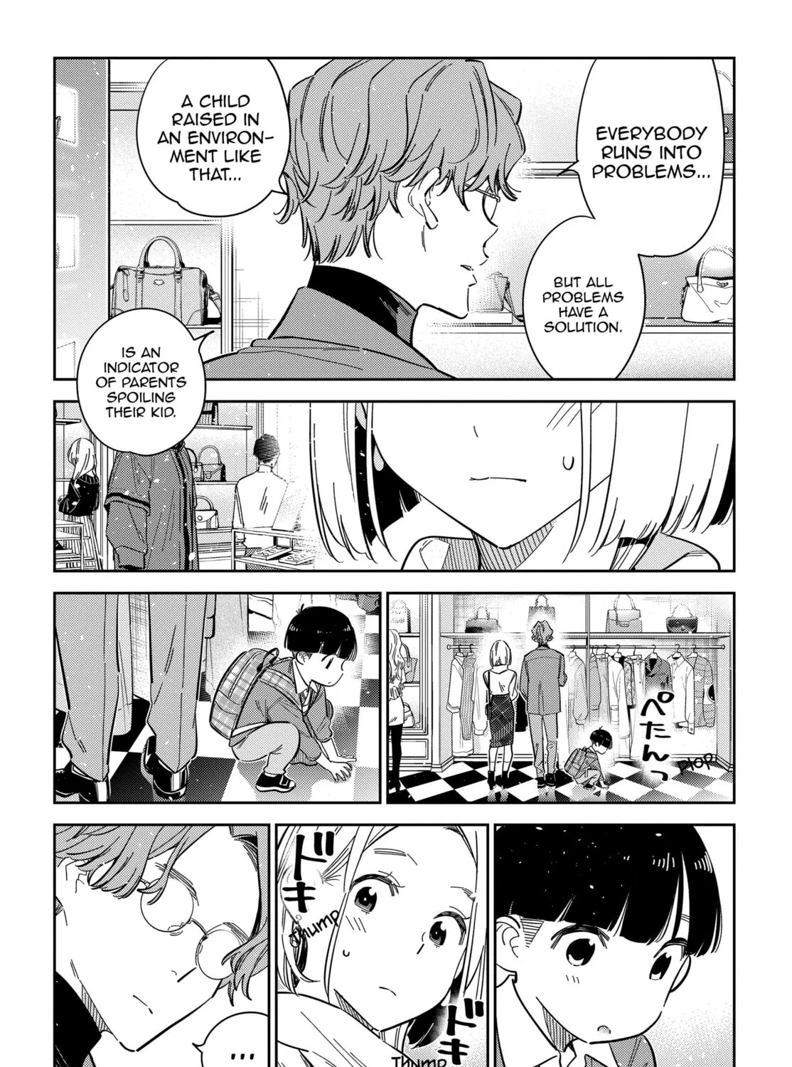 The Shiunji Family Children Chapter 53 page 27 - 