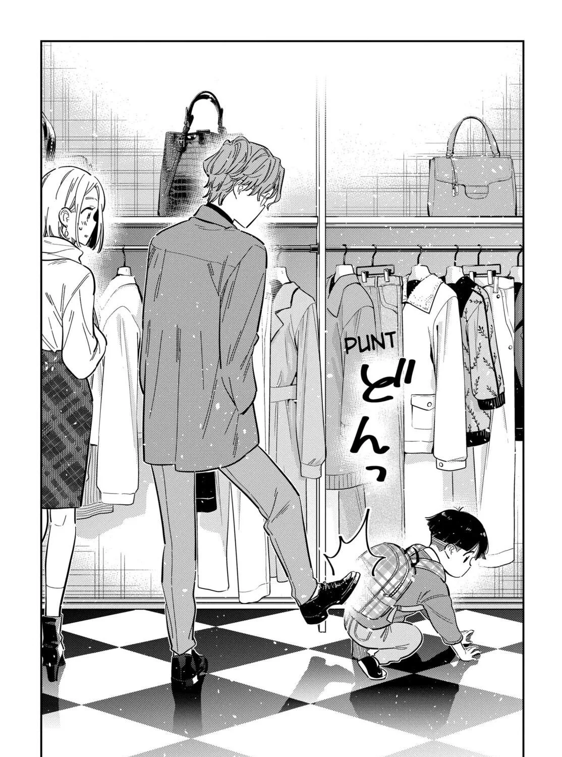 The Shiunji Family Children Chapter 53 page 29 - 