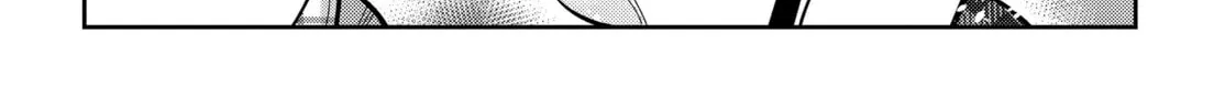 The Shiunji Family Children Chapter 53 page 32 - 