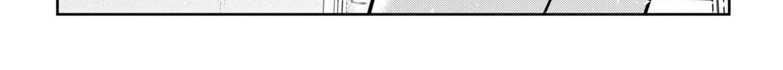 The Shiunji Family Children Chapter 53 page 38 - 