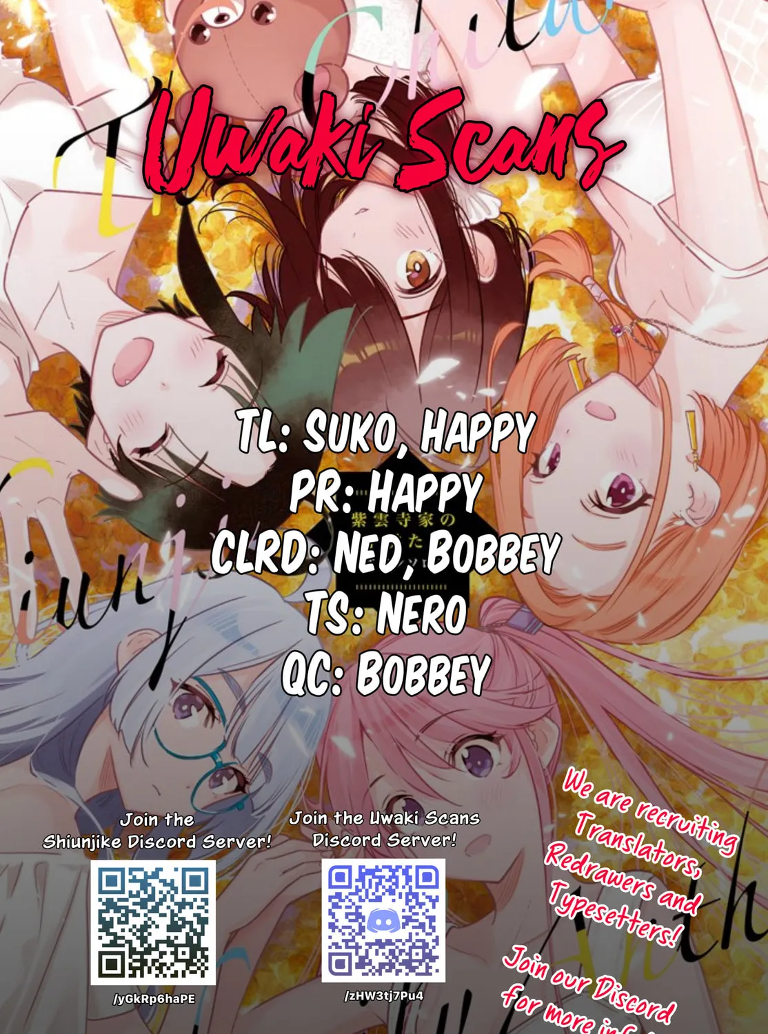 The Shiunji Family Children Chapter 54 page 1 - 