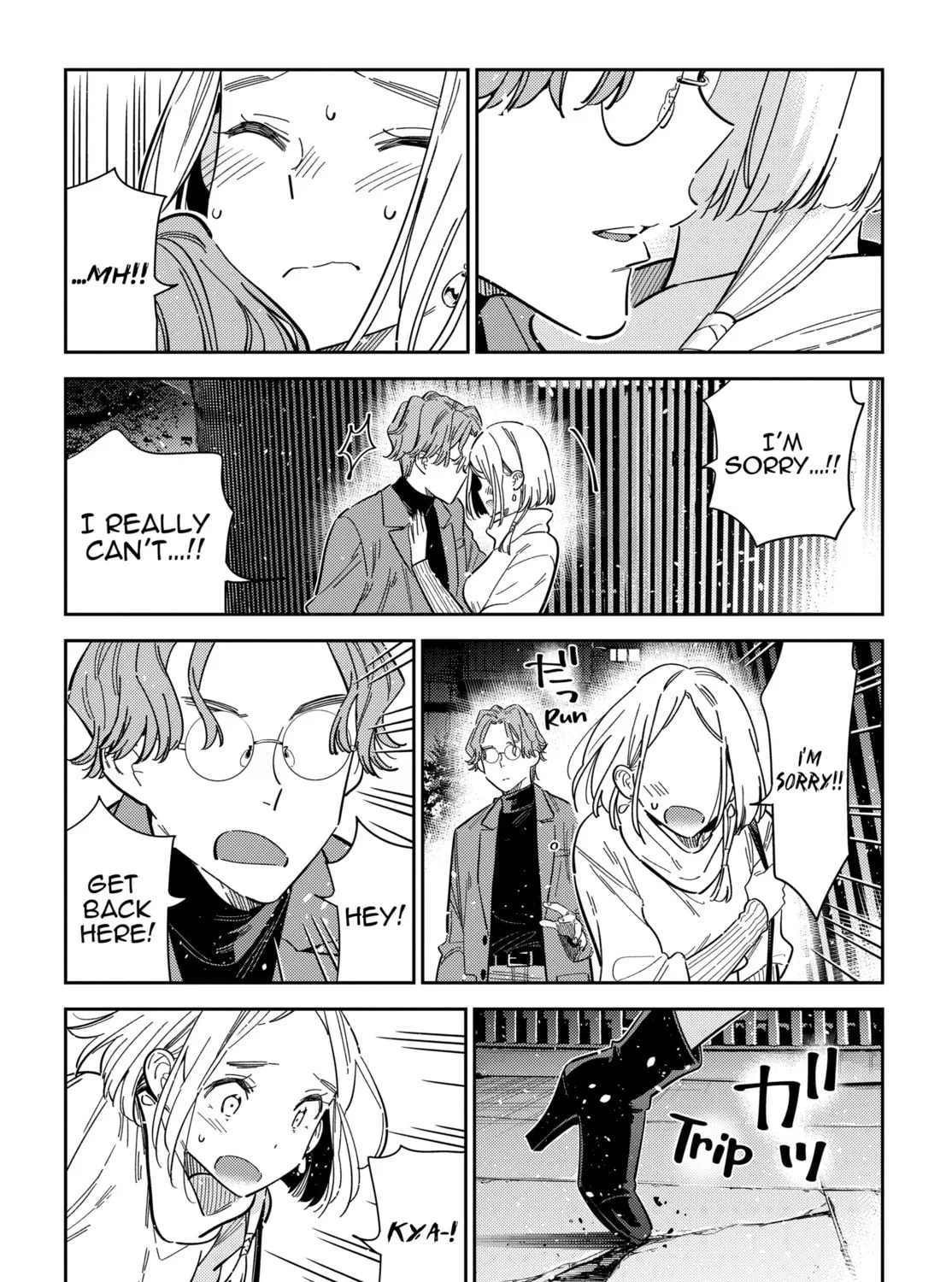 The Shiunji Family Children Chapter 54 page 13 - 
