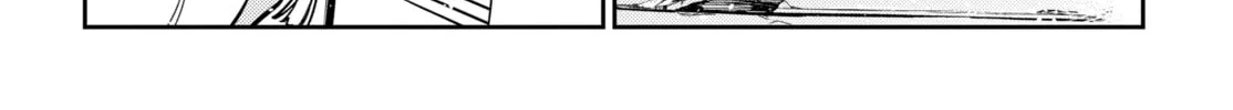 The Shiunji Family Children Chapter 54 page 14 - 