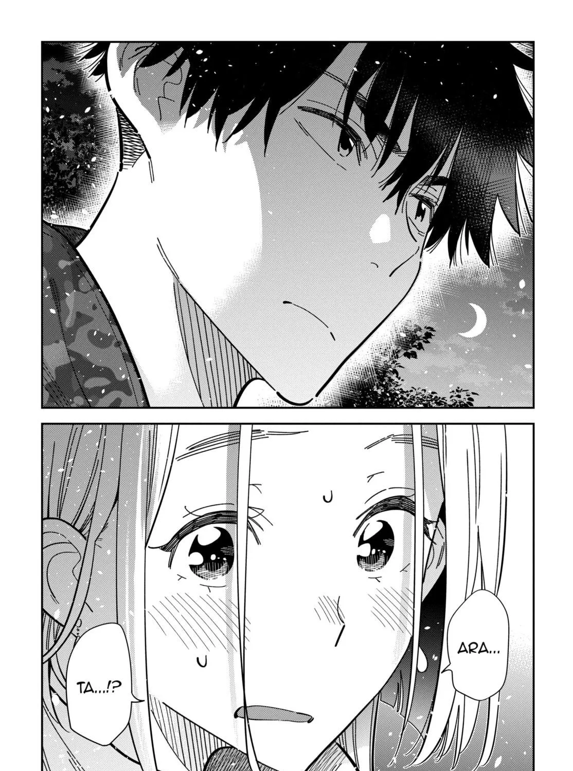 The Shiunji Family Children Chapter 54 page 17 - 