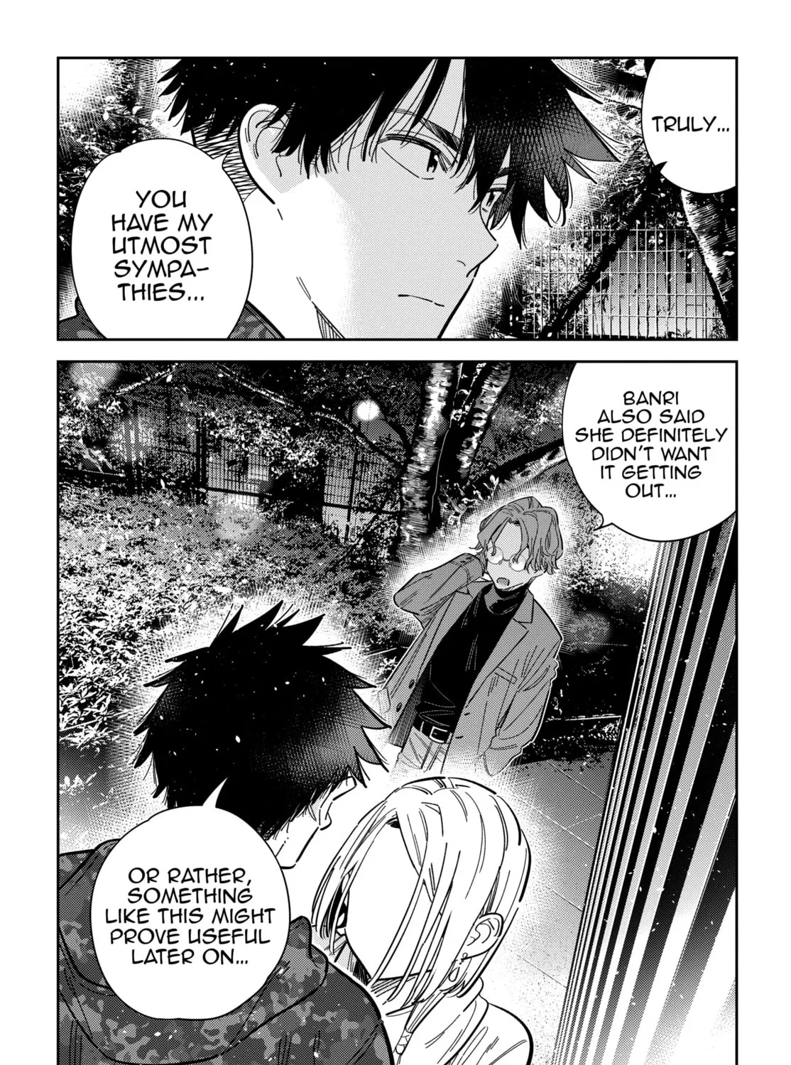 The Shiunji Family Children Chapter 54 page 25 - 