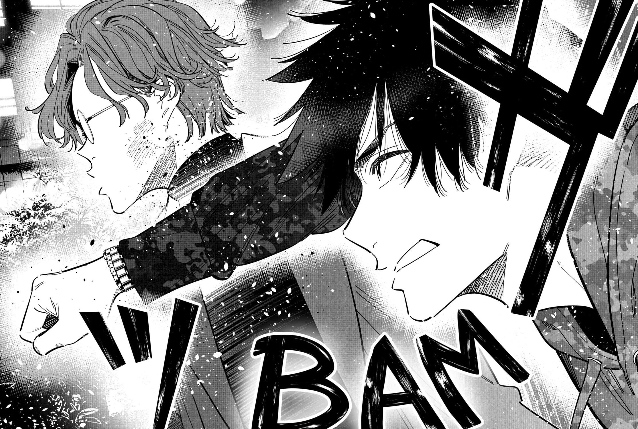 The Shiunji Family Children Chapter 54 page 37 - 