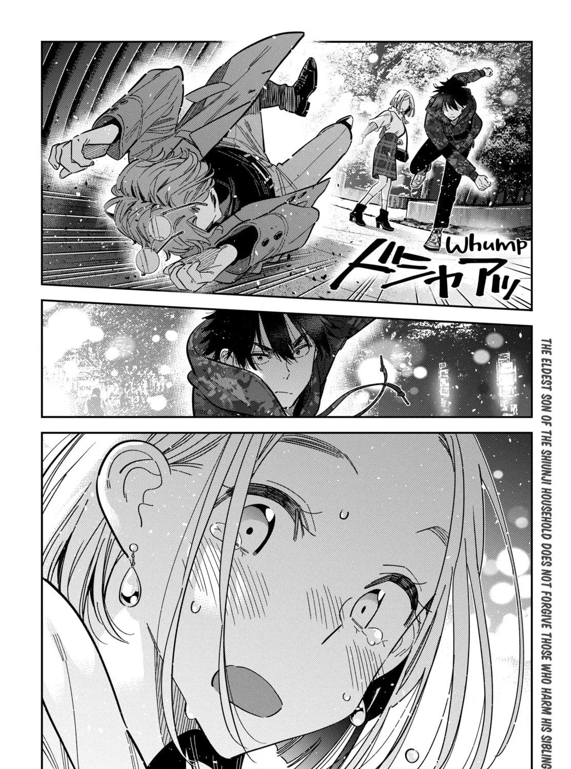 The Shiunji Family Children Chapter 54 page 39 - 