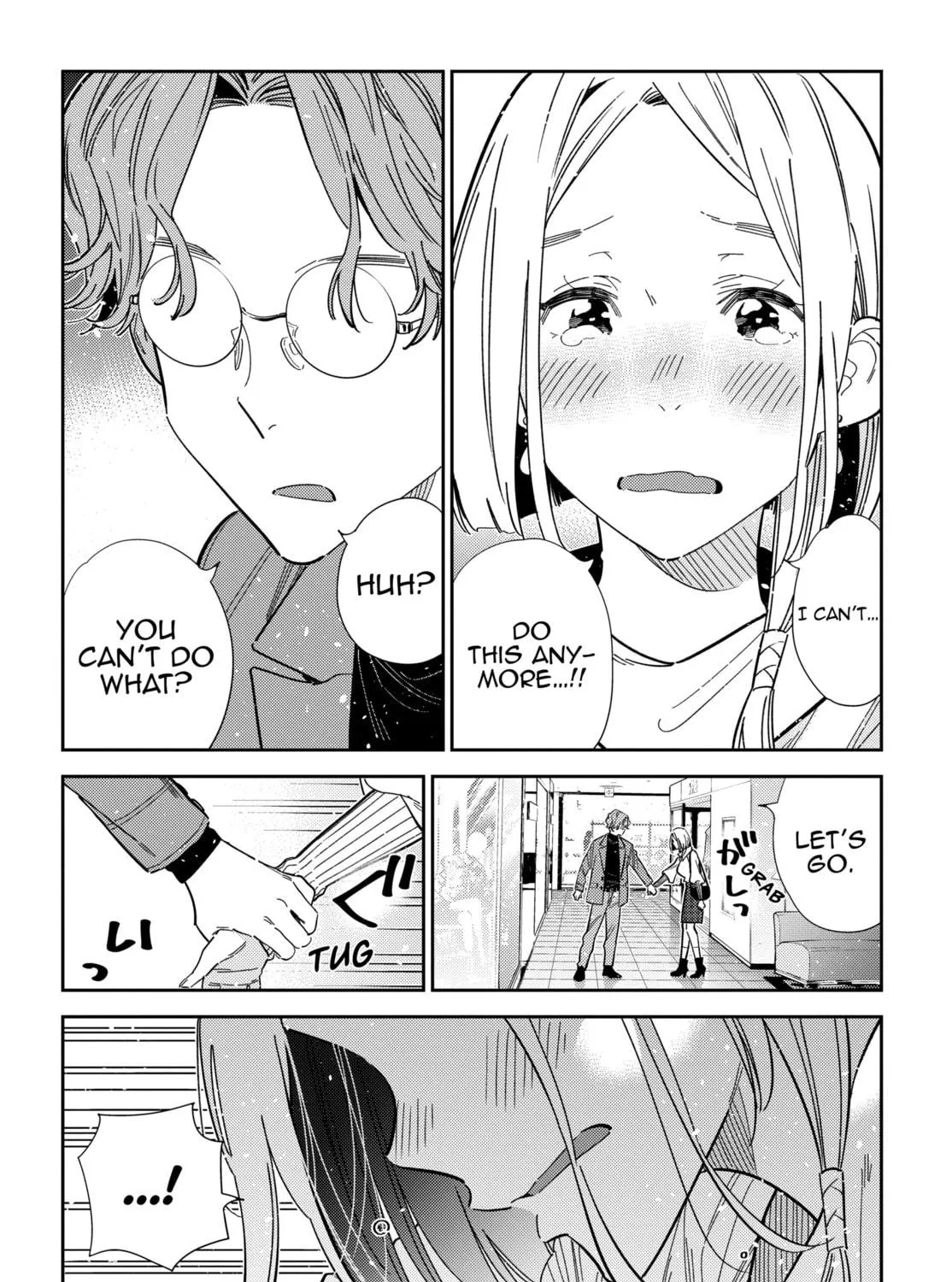 The Shiunji Family Children Chapter 54 page 5 - 