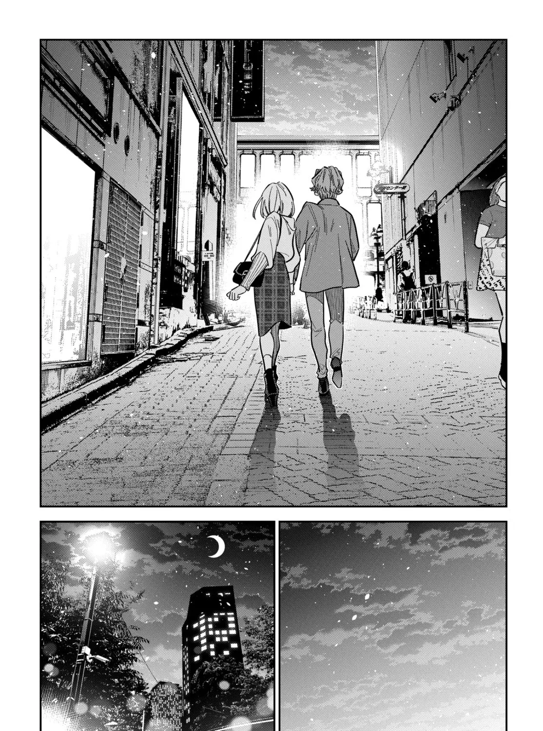 The Shiunji Family Children Chapter 54 page 7 - 