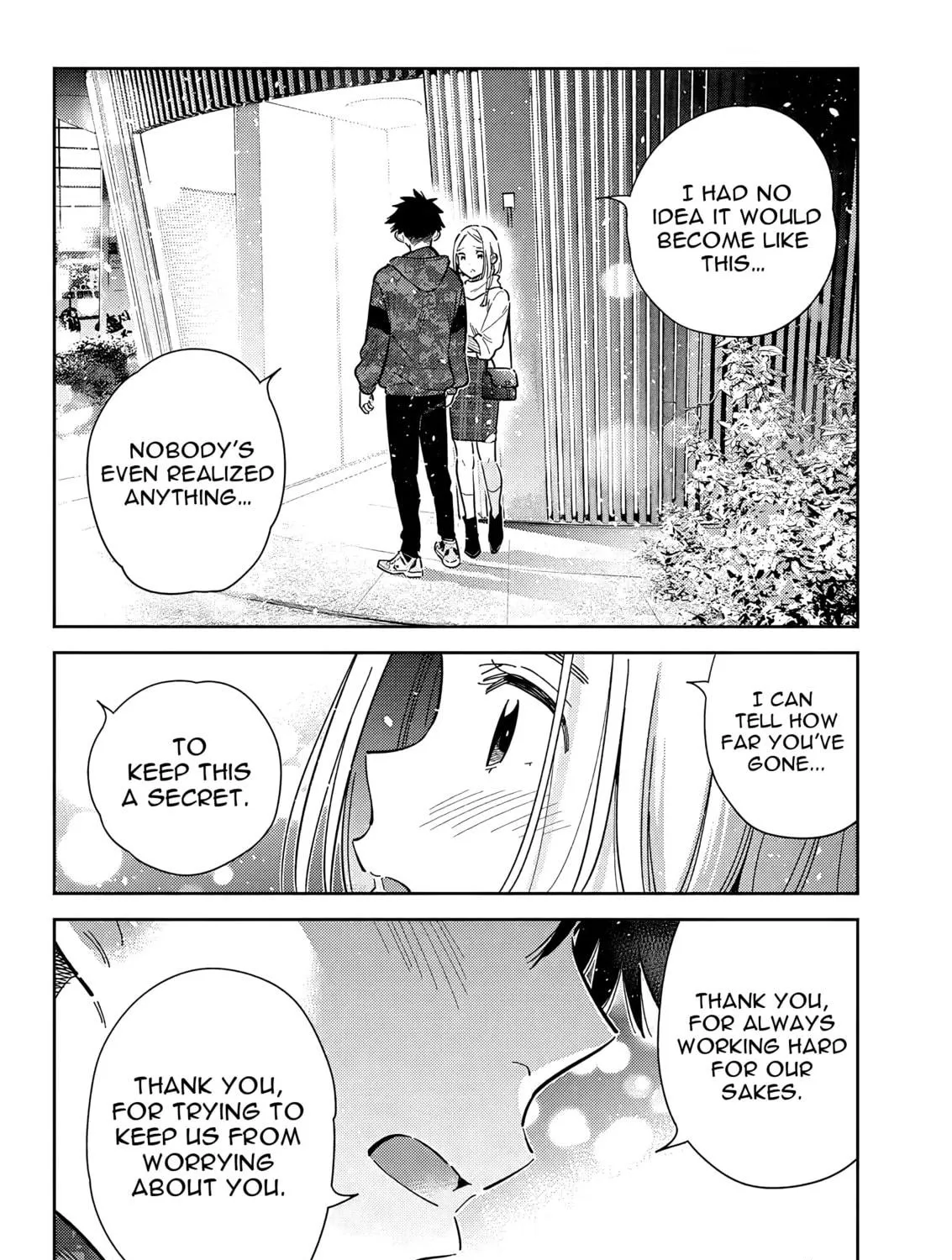 The Shiunji Family Children Chapter 55 page 17 - 